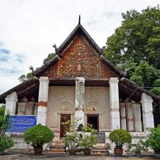 Wat Tha Chang