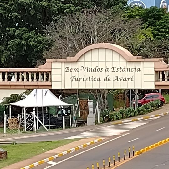Restaurante & Pizzaria Bizungão II
