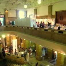 Musée municipal d'art de Kyoto