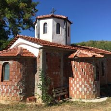 Подарешки манастир „Св. Петка“