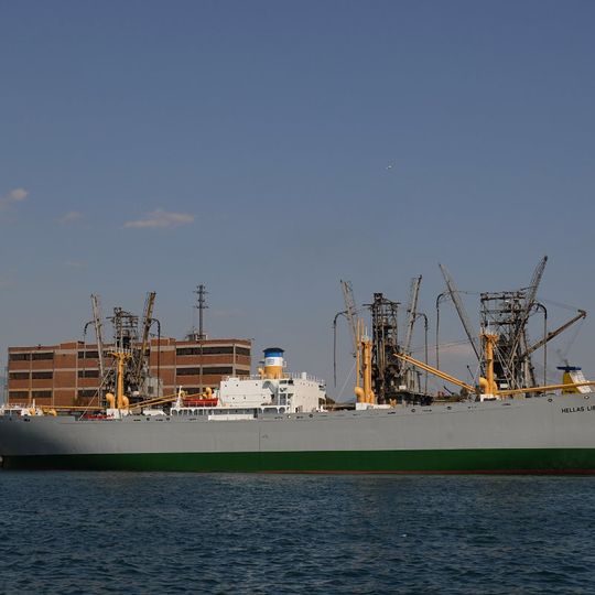 SS Arthur M. Huddell