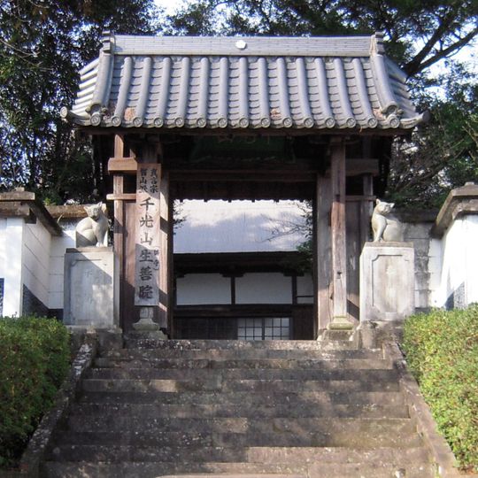 Shōzen-in