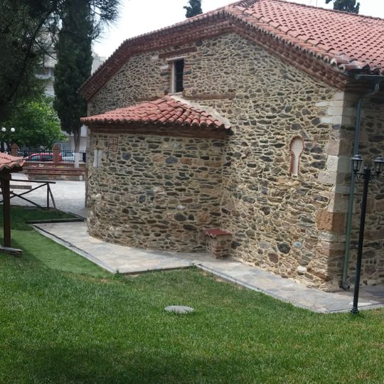 Agios Athanasios, Evosmos