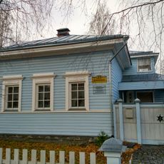 Fedosovoy Street 25, Petrozavodsk