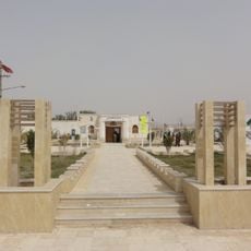 Rais Ali Delvari House