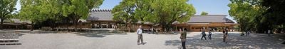 Panoramic View 1