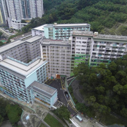 Sai Wan Estate