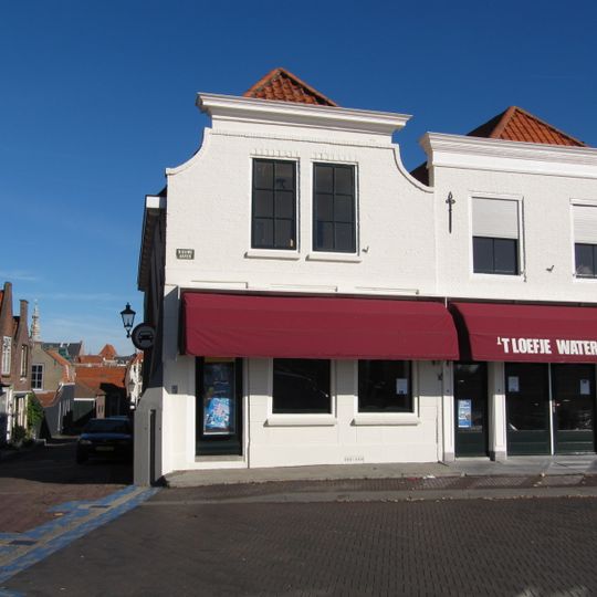 Nieuwe Haven 1, Zierikzee