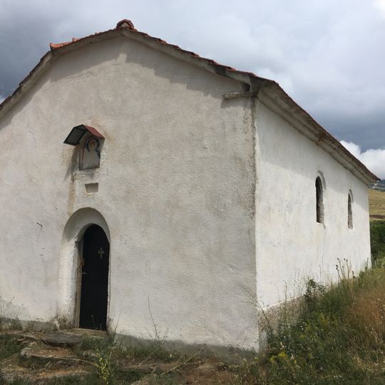 St. Theodore of Amasea Church