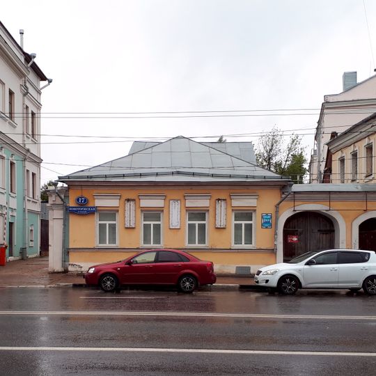 Флигель городской усадьбы