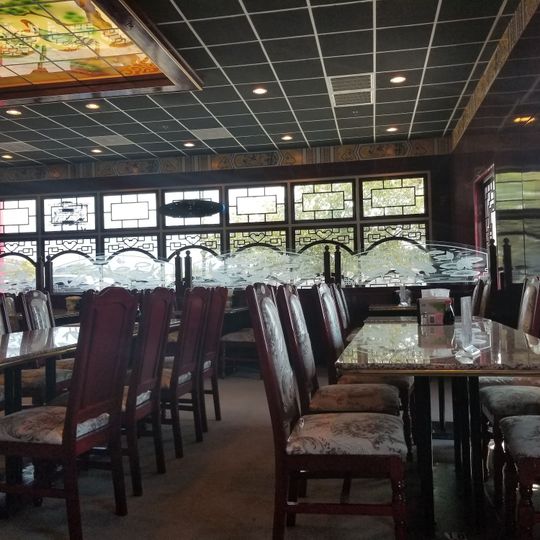 Forbidden City Restaurant