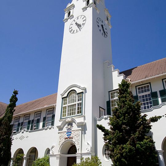 Grey High School