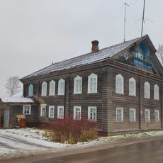 Дом жилой (Ладва)