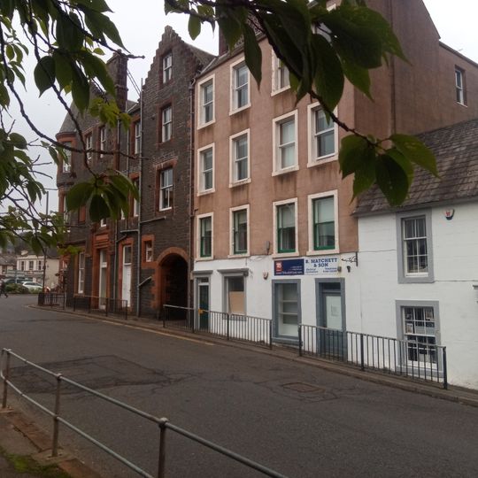 Feather Stone Bakers And White Heather, Churchgate, Moffat