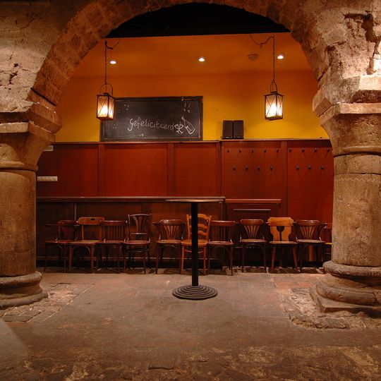 Delen van het keizerlijk paleis Lofen