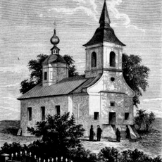 Surdegio Šv. Dvasios cerkvė