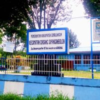 Girsang Sipangan Bolon