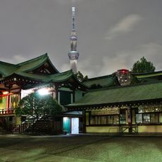Kameido Tenjinsha