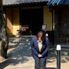 Matsushiro Family Residence