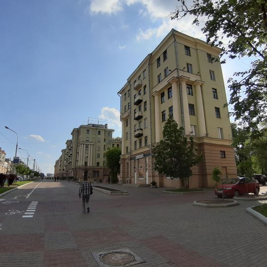 Niezaliežnasci Avenue 43, Minsk