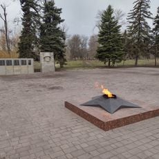 Мәҙәниәт һәм ял паркында мемориаль комплекс (Шахта)