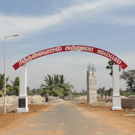 Sittanavasal