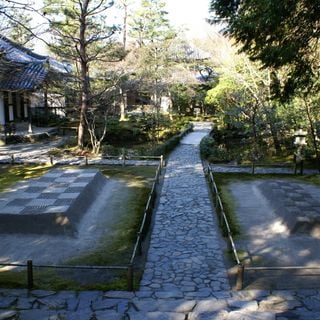 Hōnen-in