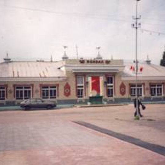 Dobrinka, Lipetsk Oblast