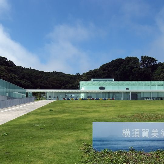 Musée des arts de Yokosuka