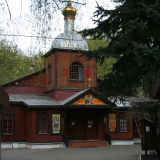 Church of Saint Nicholas in Biryulyovo West