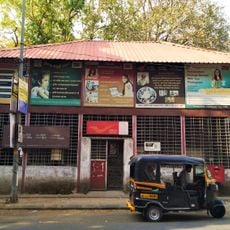 Pune New Bazar Sub Post Office