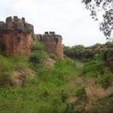 Basavakalyana Fort