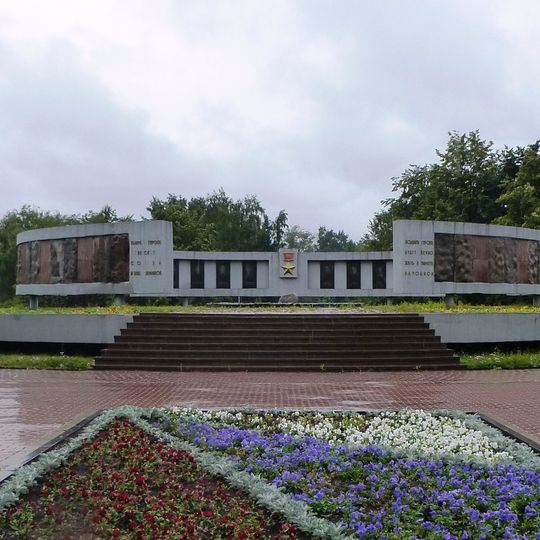 Gallery of Heroes, Petrozavodsk