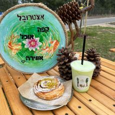 אצטרובל עגלת קפה