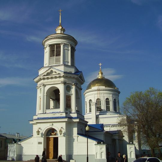 Sobór Opieki Matki Bożej w Woroneżu