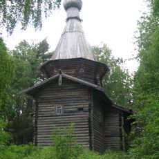 Церковь Николая Чудотворца (деревянная) (Ушково)