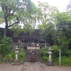 Saimyō-ji