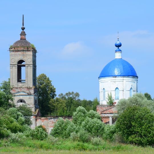 Церковь Николая Чудотворца