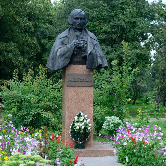Open-air museum of Mykola Hohol in Hoholeve