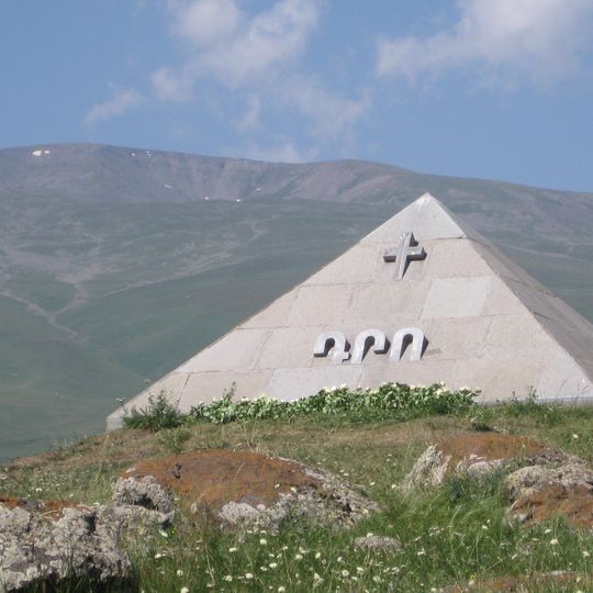 Mausoleum of Drastamat Kanayan