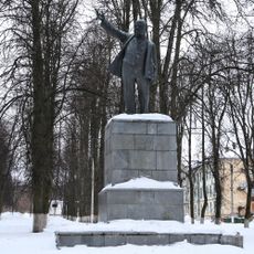 Памятник В.И. Ленину (Кольчугино)