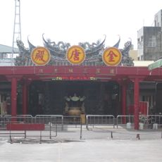 Jiali Jintang Temple