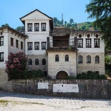 Gjirokastër Ethnographic Museum