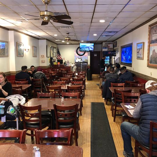 Yemen Cafe
