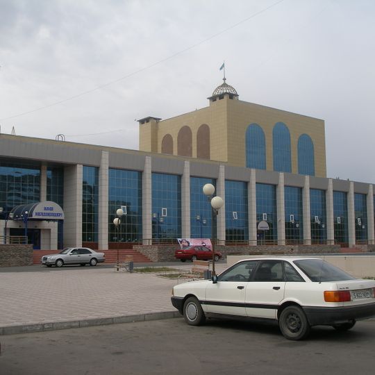 Municipal Palace of Culture Estay