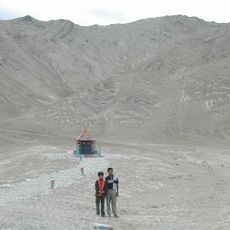Magnetic Hill