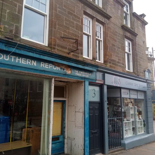 3 Tower Knowe, Hawick