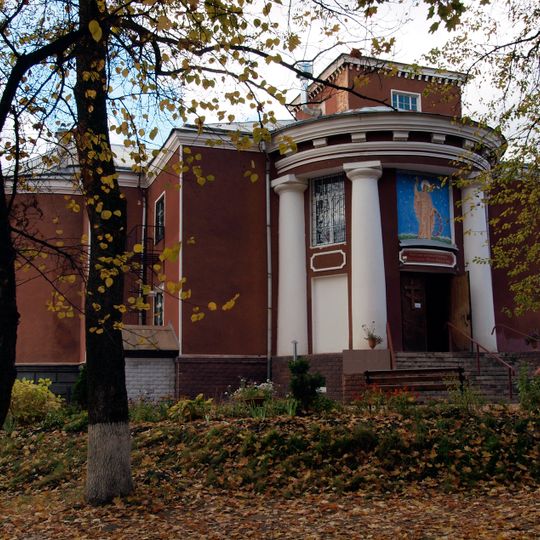 Saint Catherine of Alexandria Cathedral