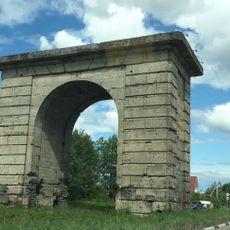 Мозинские ворота (Ивановка (Веревское с/п))