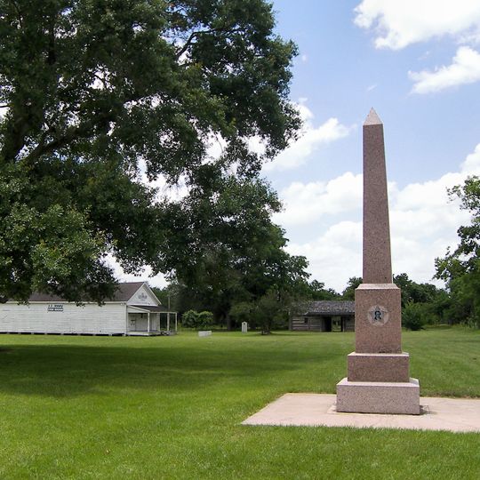 San Felipe de Austin State Historic Site